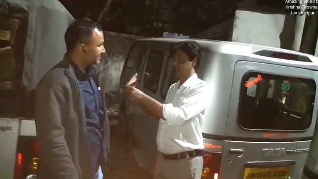 Second Hand Commercial Vehicles | CHHOTA HATHI, PICKUP TRUCK, Magic express, 8 Seaters | JAMSHEDPUR смотреть онлайн
