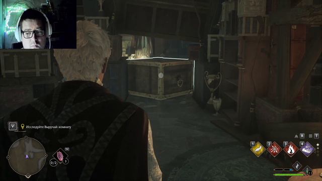 Hogwarts Legacy #10 | Выручай комната смотреть онлайн