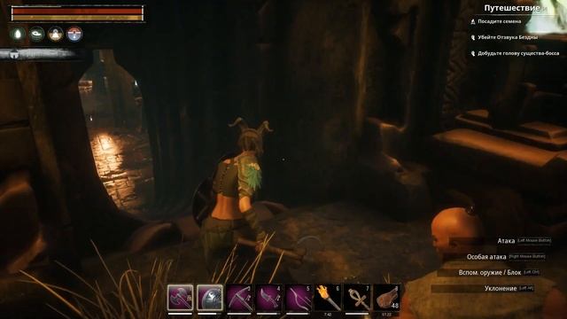Conan Exiles | Мини боссик | Отзвук Бездны смотреть онлайн