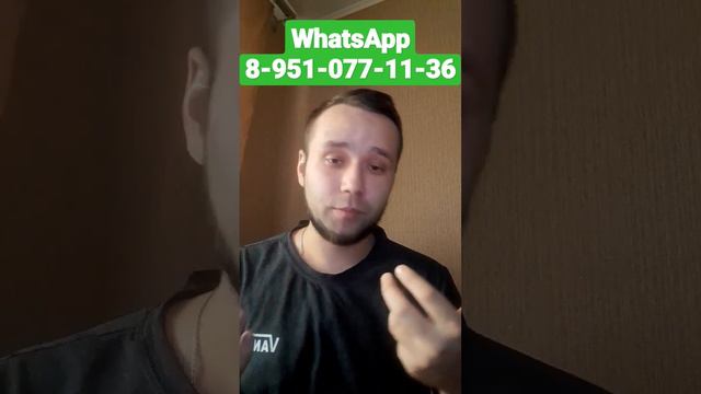 КАК ЗАКРЫТЬ СВОЙ ДОЛГ В БАНКЕ И МФО ЗА ТО ЧТО ВЗЯЛ? У МФО КРИТИЧЕСКИ НЕ ХВАТАЕТ ДЕНЕГ! ВЫКУП ДОЛГА смотреть онлайн