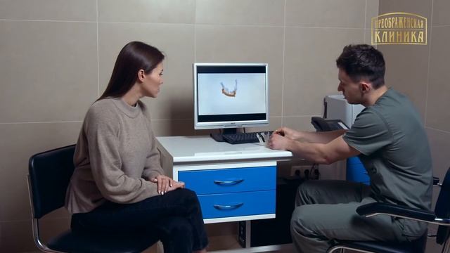 Микрохирургические технологии в Преображенской Клинике смотреть онлайн