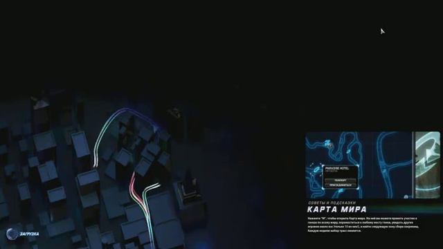 NFS WORLD начало смотреть онлайн