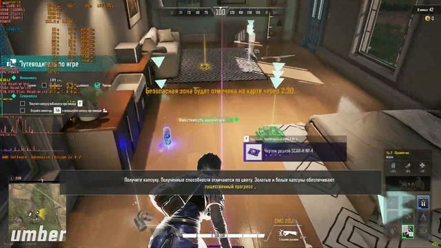 [1080p] Super People open beta | R7 5800X3D & RX 6800 XT Undervolt | Max settings | PCI-E 3.0 смотреть онлайн