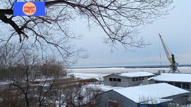 16.11.2023. Виды Амура с возвышенности у речного порта. Кировский р-н. Хабаровск.э смотреть онлайн