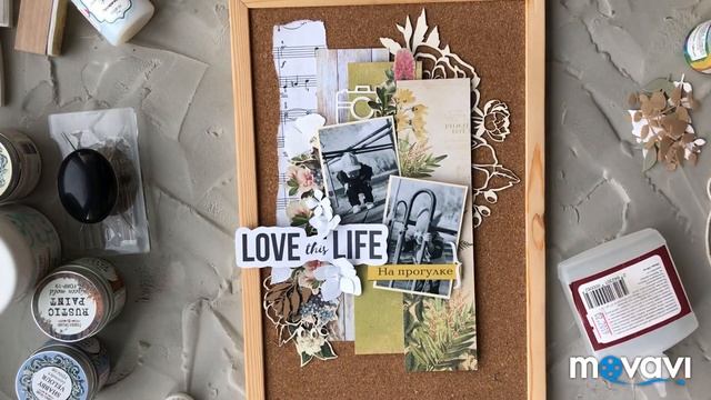 Мастеркласс по осеннему панно из пробки от Анны Даниловой смотреть онлайн