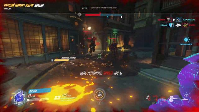 Overwatch — Эхо-Райнхардт смотреть онлайн