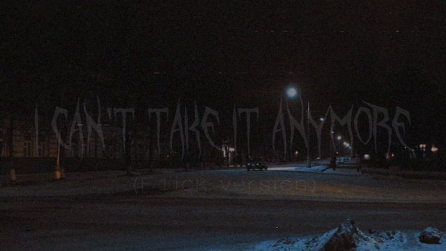 Sco & Chernoburkv - I CAN'T TAKE IT ANYMORE II | F1ick Version / slowed and reverb смотреть онлайн