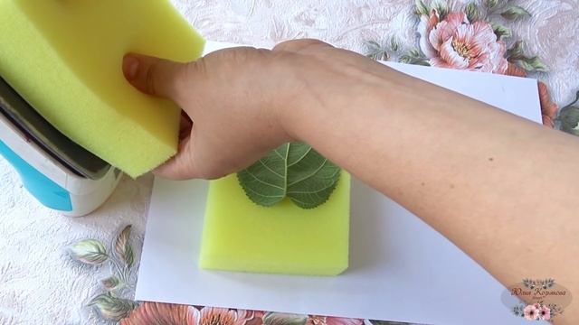 Как сделать отпечаток с живого листа гортензии на фоамиран. смотреть онлайн