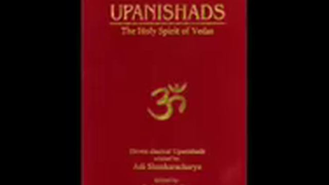 The Upanishads  ~ Pure Vedic Spirituality ~(translation As It Is/audiobook)