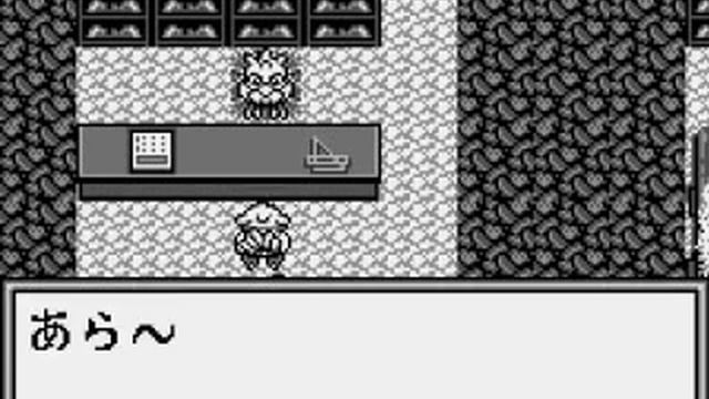 Chocobo no Fushigi na Dungeon for WonderSwan смотреть онлайн