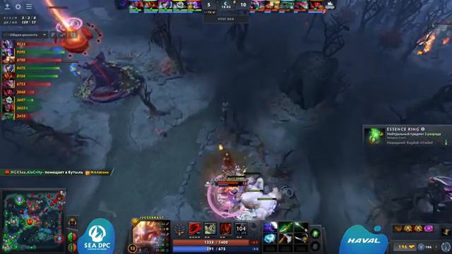 Nigma Galaxy SEA vs Ragdoll, DPC SEA 2021/22, bo3, game 2 [Mortalles & Gromjkeee] смотреть онлайн