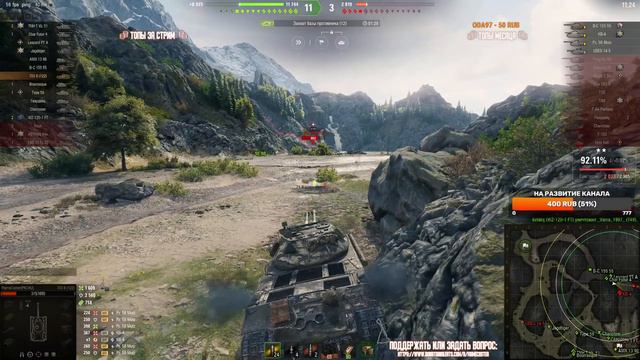 Объект 703 Вариант II - Беру 6 отметок на стволы (Должен был взять на 3-ем часу стрима) | Взято смотреть онлайн