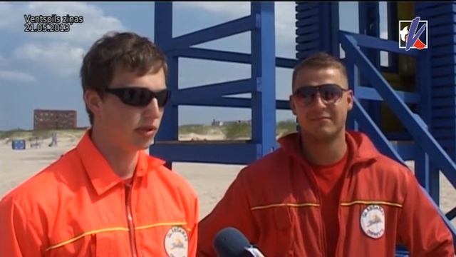 Kurzemes TV ziņu arhīvs 21.05.2013 смотреть онлайн