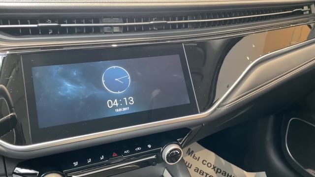 OMODA S5 (ОМОДА S5). Уже вторая модель в России. смотреть онлайн