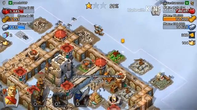 Атака в игре Age of Empires@Castle Siege смотреть онлайн