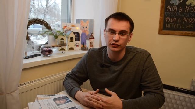 Вятка, привет! №12 смотреть онлайн