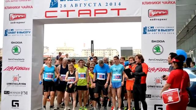 Велогонка Life Fitness Challenge смотреть онлайн