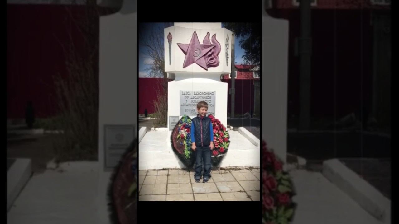 Сашников Андрей (6 лет) смотреть онлайн