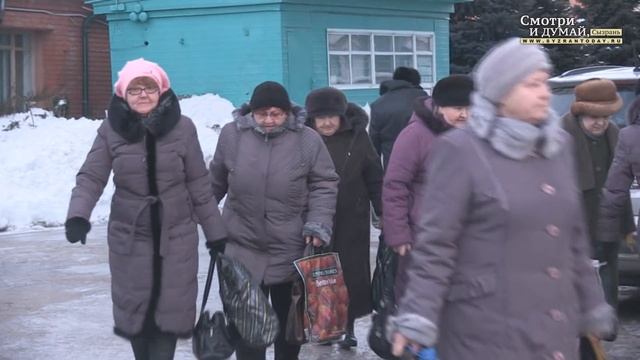 Что делать с Крещенской водой? смотреть онлайн