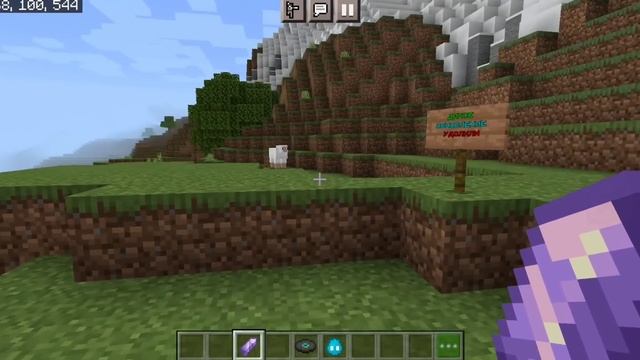 ДИКОЕ ОБНОВЛЕНИЕ УДАЛИЛИ в Майнкрафт Бедрок 1.19.10.24 | Новая Бета Майнкрафт ПЕ | Пре-Релиз смотреть онлайн