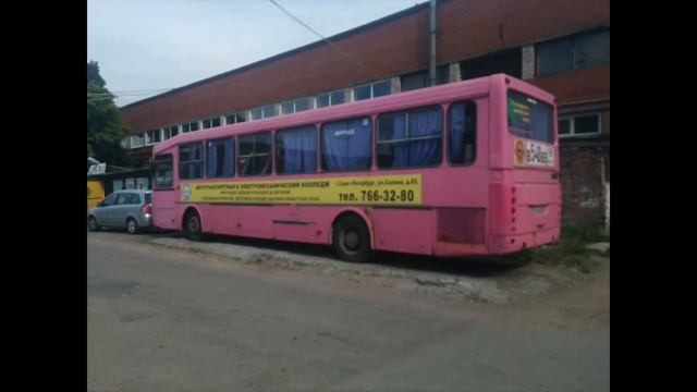 "Академия транспортных технологий" в Санкт-Петербурге смотреть онлайн