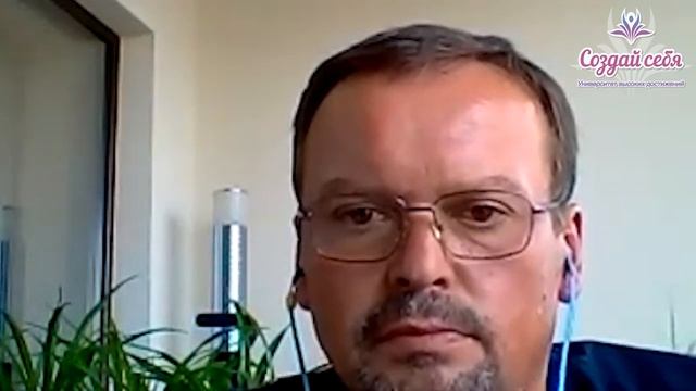 В Курсе понравилось, что все легко! Сергей Украина. ( Отзыв 933 ) смотреть онлайн