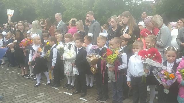 1 сентября. Раменская школа 5 смотреть онлайн