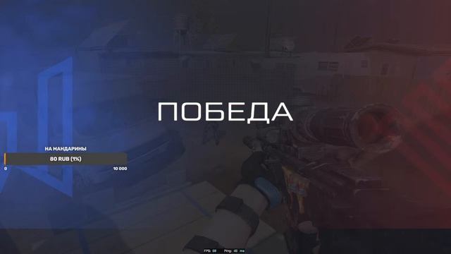 привыкаю к кедру смотреть онлайн