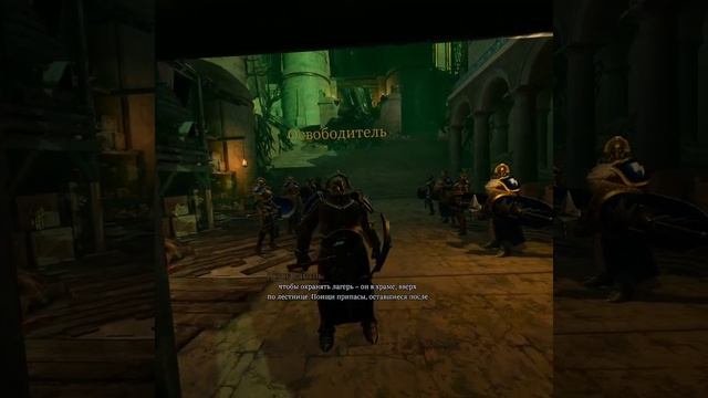 Warhammer Age of Sigmar Tempestfall Игра в VR на Oculus Qest 2 Часть 1 смотреть онлайн