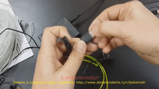 EL шнур с сайта Алиэкспресс! Что это такое Распаковка, обзор и тест.