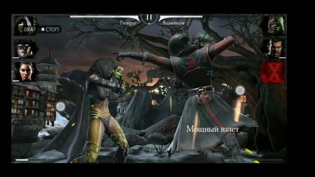Выбил Триборга Саб-Зиро - Mortal Kombat mobile смотреть онлайн