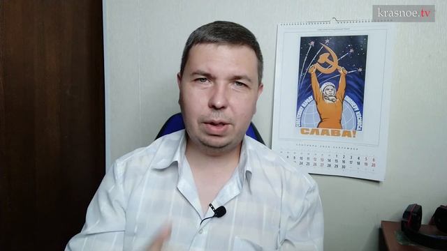 Торговля в РФ. Часть 2 смотреть онлайн