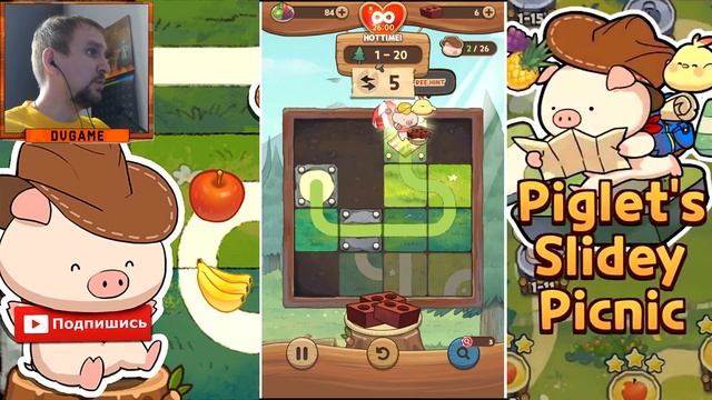 PIGLETS SLIDEY PICNIC НОВАЯ ИГРА НА АНДРОИД [ТРИ ПОРОСЁНКА И СЕРЫЙ ВОЛК 2022] - ИСПЫТАНИЯ С DVGAME смотреть онлайн