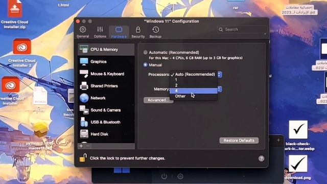 تثبيت Windows على M1, M2 MacBook