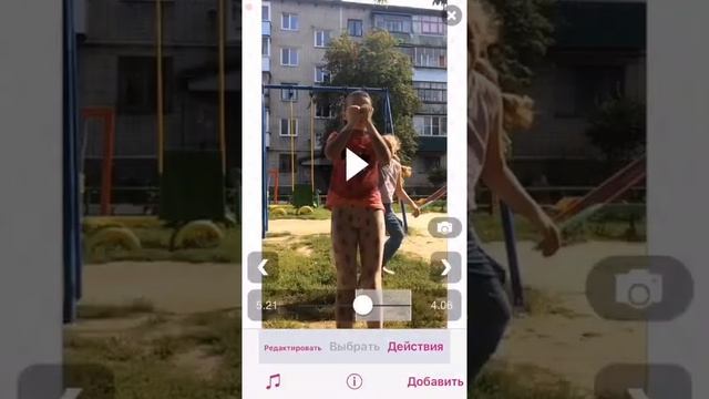 Сделай Сам по-Мастерски