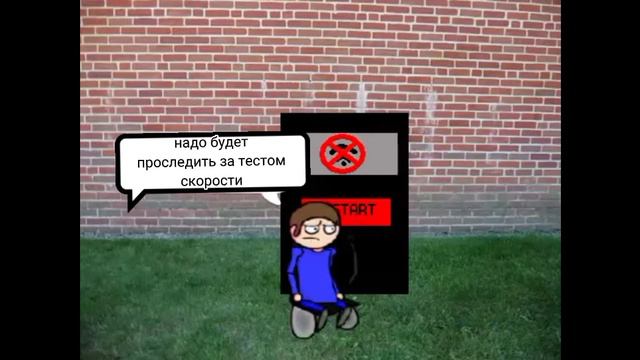 Шоу Дэйва и Бэмби на русском эпизод 3 смотреть онлайн