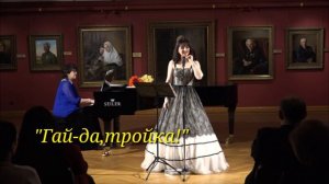 «Гай-да,тройка!Снег пушистый» - автор М.Штейнберг. Исп.Елизавета Канаузова (сопрано)