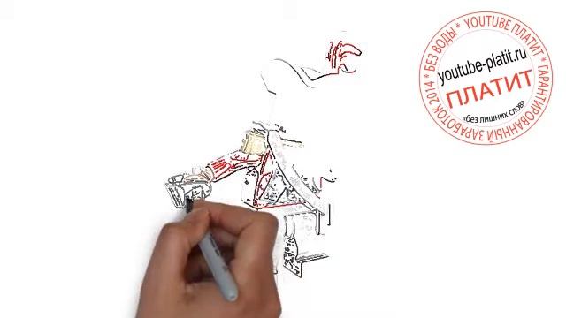 Лего герои Как рисовать человека из лего смотреть онлайн