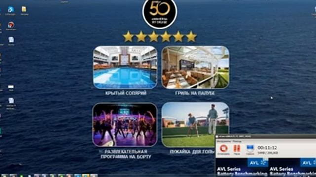 Собеседование Юрист 06 07 смотреть онлайн