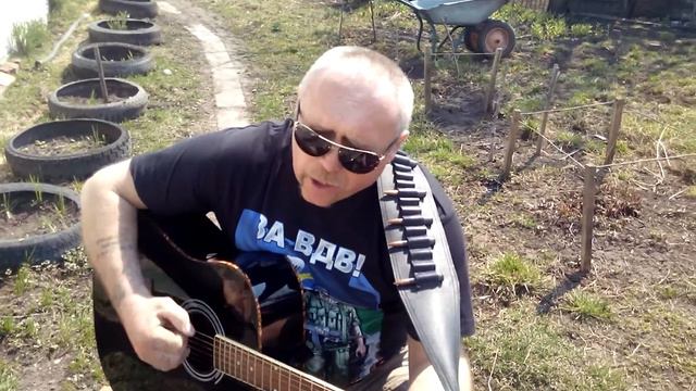 В. Глянус - Рубаха смотреть онлайн