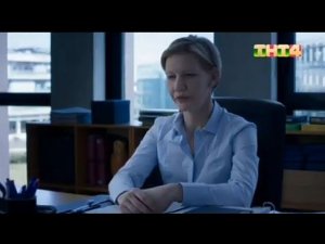 Рекламный блок ТНТ4 09.09.2023 (2)