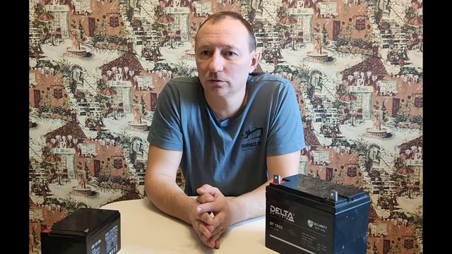 Выбор аккумулятора для ночной рыбалки на рипуса. смотреть онлайн