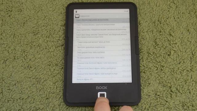ONYX BOOX James Cook 2 - OReader