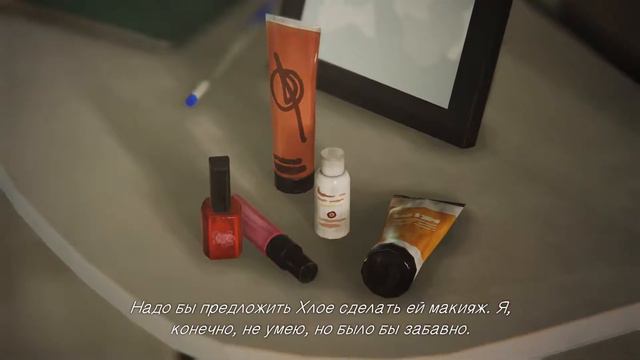 Life Is Strange - Эпизод 4: Альтернативная комната Хлои смотреть онлайн