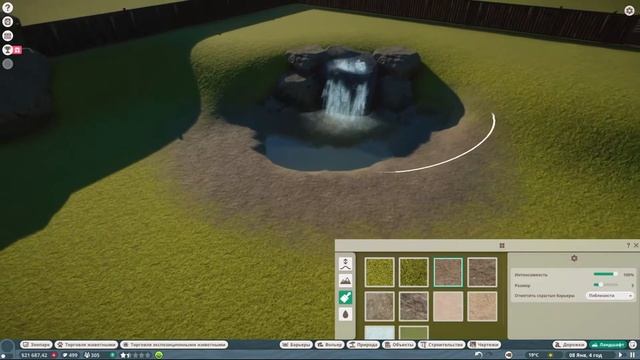 ПОЛЯРНЫЙ ВОЛК #3 PLANET ZOO ПРОХОЖДЕНИЕ смотреть онлайн