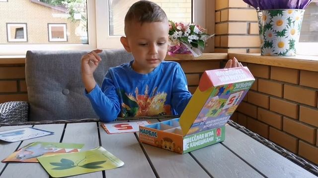 Марблс «Игра с камешками. Собери по образцу», с Костей 4 года смотреть онлайн