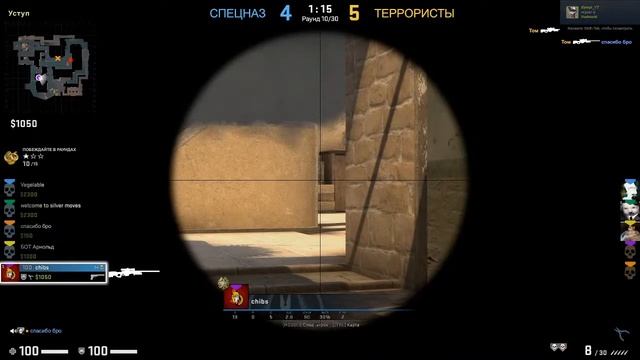 Играем в игры смотреть онлайн