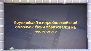 Своя игра. Маркин - Пастухова - Сидорович (15.03.2014)