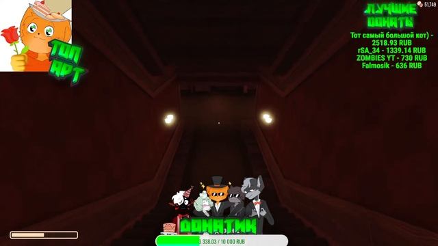 ? СТРИМ ПО DOORS СУПЕР ХАРД ROBLOX ИГРАЕМ С ПОДПИСЧИКАМИ | DOORS UPDATE, РОБЛОКС STREAM ДУРС ДОРС смотреть онлайн