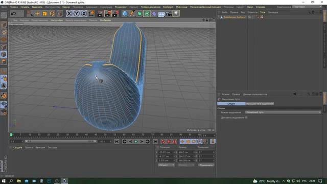 Banana 3d model and UV painting in cinema 4D | 3Д модель банан смотреть онлайн
